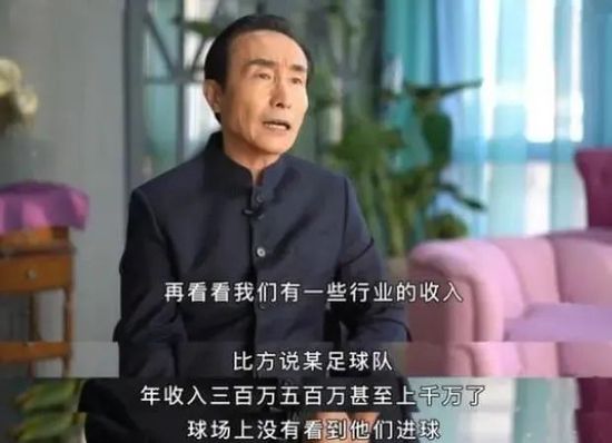 阿拉巴十字韧带撕裂安切洛蒂：“我还没有和他谈话。